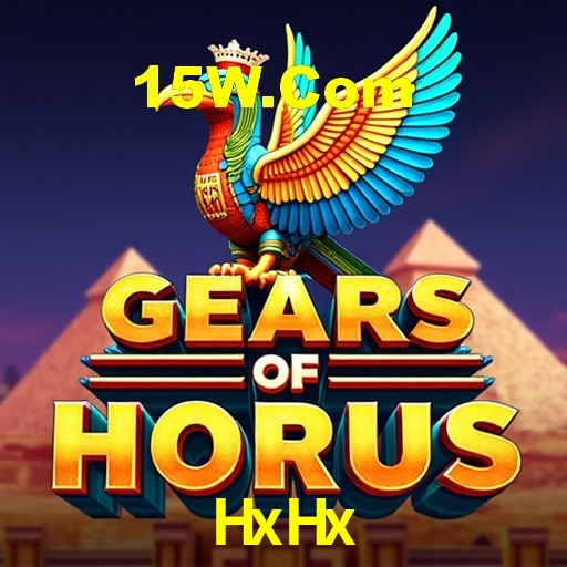 Torneios HxHx
